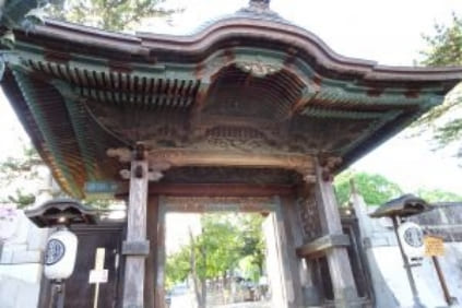 総門