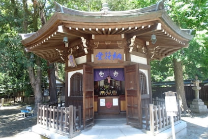 納符堂